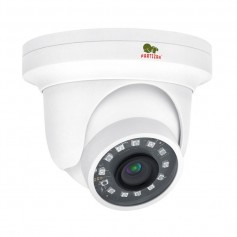 Caméra de surveillance d'intérieur IP