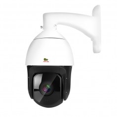 Caméras de surveillance IP, motorisées