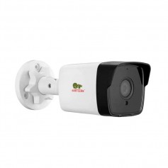 AHD outdoor surveillance cameras
