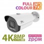 IPO-VF5MP AF 4K Full Colour SH