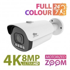 IPO-VF5MP AF 4K Full Colour SH