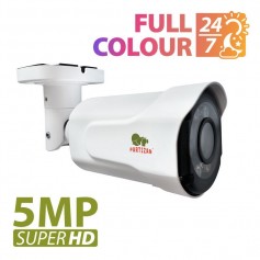 AHD surveillance cameras