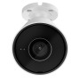 Ajax BulletCam (8mp/2.8 mm) WH