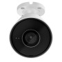 Ajax BulletCam (8mp/2.8 mm)