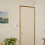 Indoor motion sensor