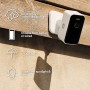 Caméra d'extérieur intelligente