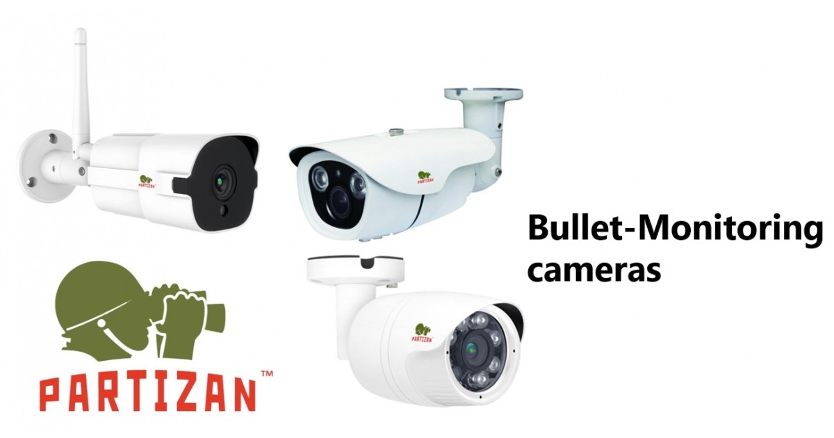 Ist eine Bullet-Kamera für Sie die Richtige Wahl?